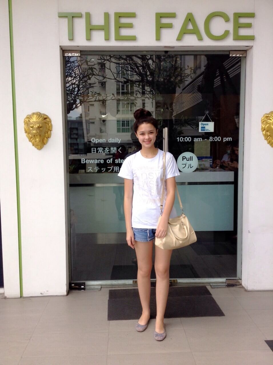 คุณแพททีเซีย กู๊ด 7