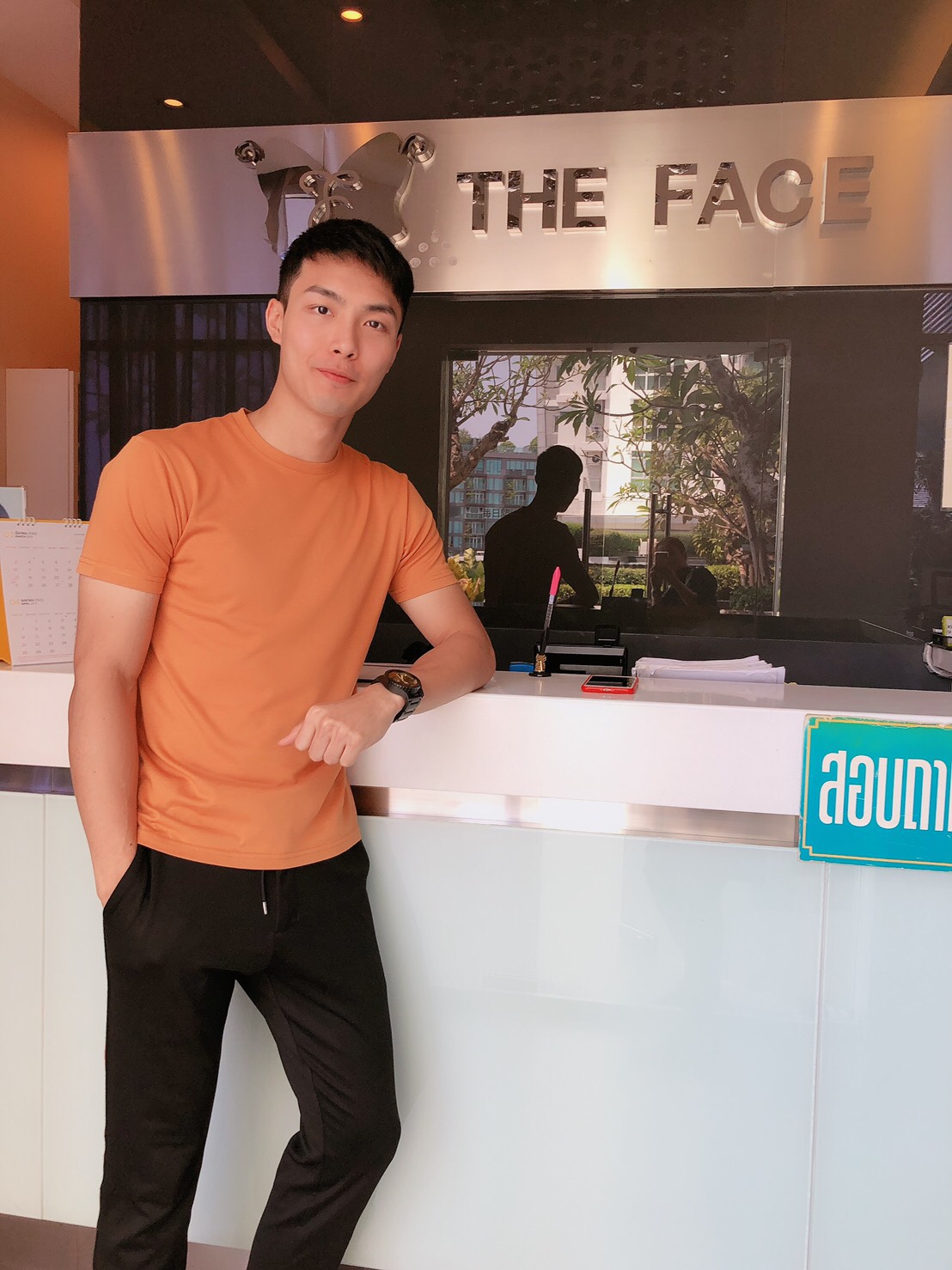 คุณนฤพล มิสเตอร์เอเชีย
