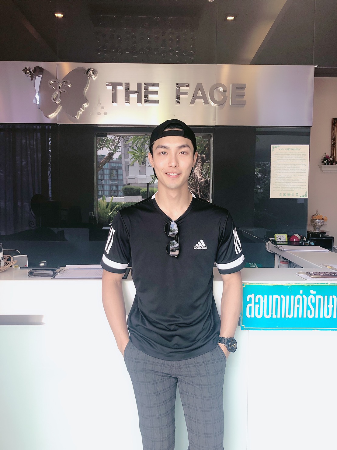 คุณนฤพล มิสเตอร์เอเชีย