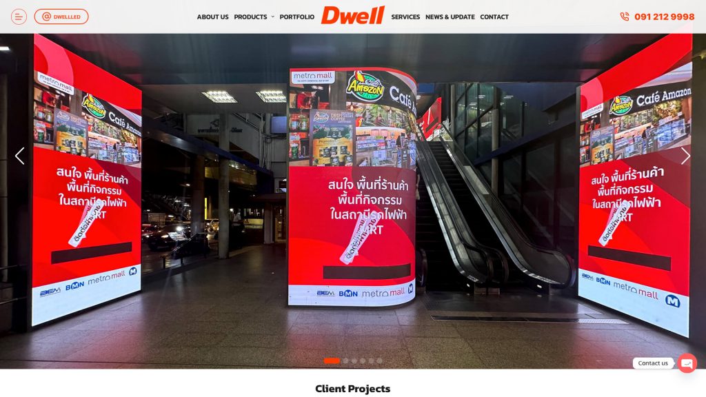 DWELL LED PROFESSIONAL